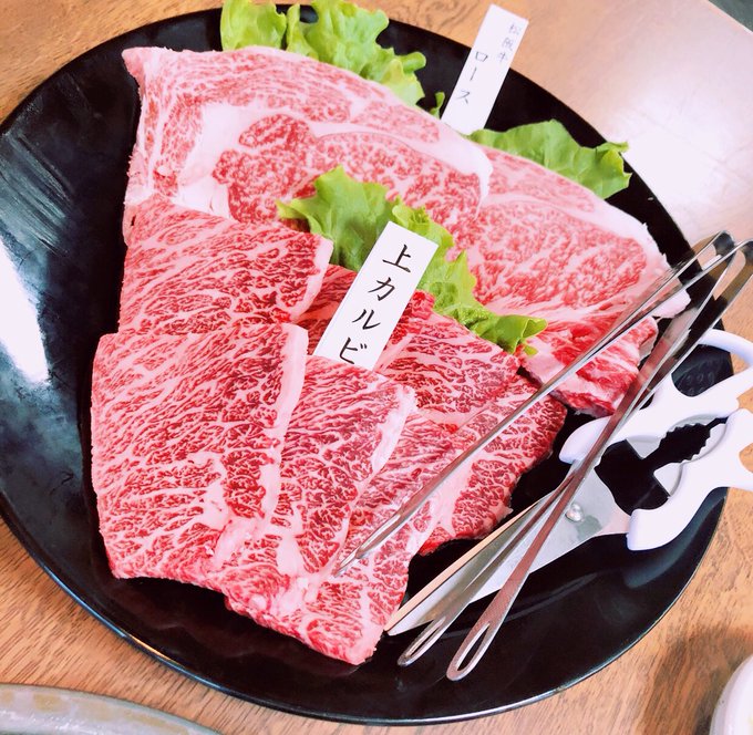 おいしい食べ物の写真見てる!んわー! 