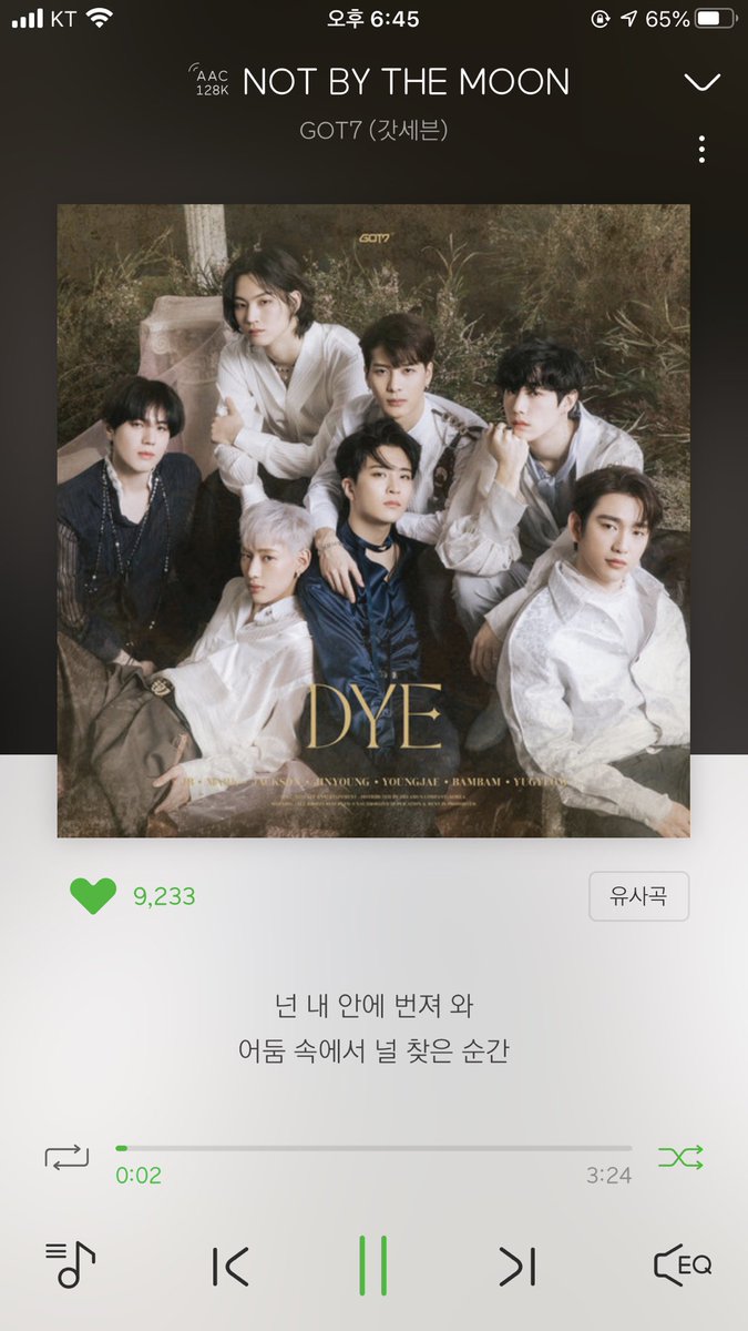 Fleur0116's tweet photo. #갓세븐 #멜론 #멜론이벤트 https://t.co/GWxwlwSnCA