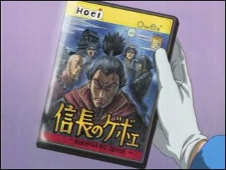 スナバ 銀魂 鬼滅 ヒプマイ コナン ヒロアカ Pa Twitter おすすめゲームですか そうですね バキボキメモリアルと信長のゲボエとラブチョリスでしょうか スナバ 銀魂 鬼滅 ヒプマイ コナン ヒロアカ Pa Twitter おすすめゲームですか そうですね バキボキメモリアルと信長のゲボエとラブチョリスでしょうか
