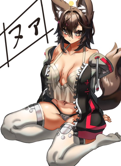 ใใกใฎๅจ ๅๅใฏใใขใงใ