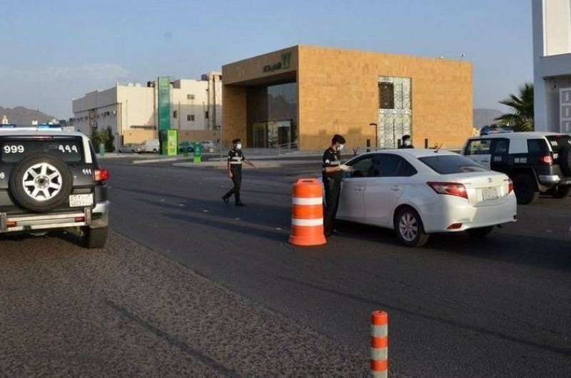 webappsmedia's tweet photo. «الأمن العام»: إطلاق خدمة التنقل داخل المنطقة وبين المحافظات والأحيا

#نستاهل_العشرين, #كم_زاد_وزنك_بالعزل, #نرغب_حظر_التيك_توك, تويتر, #مشاعرك_بالحجر_تبي. https://t.co/2zDl21nrvA
