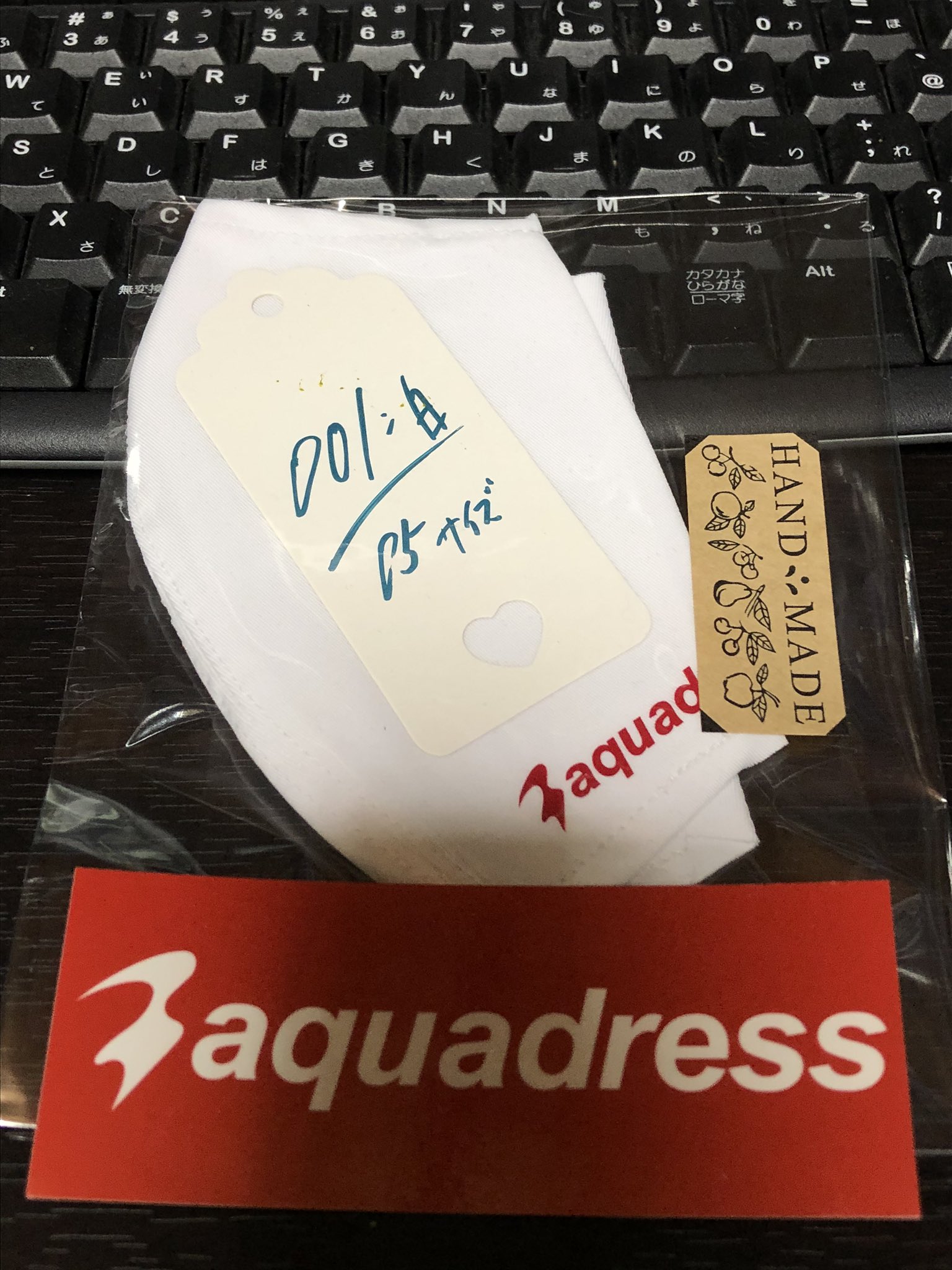 Yuzu Mugi マイクロ水着のメーカー アクア水着マスクを買ってみた 水着素材なので 何度でも洗えます アクア水着マスク アクアドレスマスク Yuzu Mugi マイクロ水着のメーカー アクア水着マスクを買ってみた 水着素材なので 何度でも洗えます アクア水着マスク アクアドレスマスク