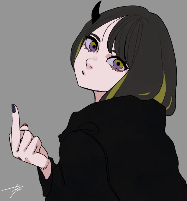 くたばれ 