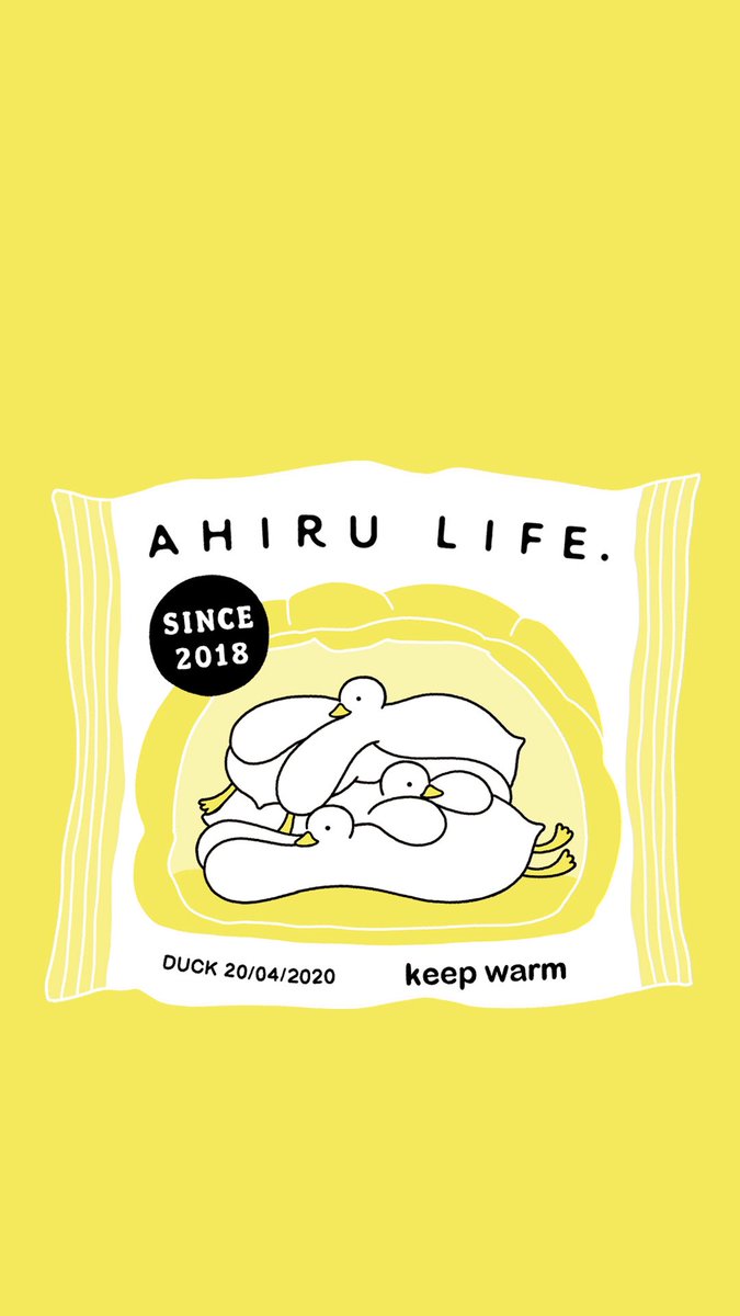 Ahiru Life アヒルライフ على تويتر よかったらどうぞ 背景2色あります アヒルライフ 待ち受け 壁紙 配布