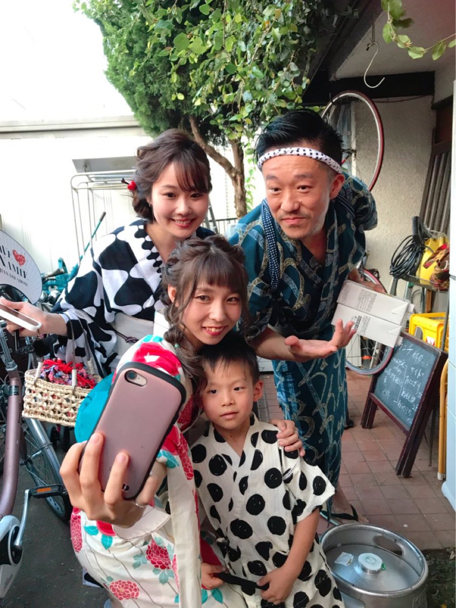 あいあい 738 على تويتر エランズ夏祭り 安室奈美恵 安室ちゃん Amuronamie 安室ちゃん好きな人と繋がりたい あいあい 738 على تويتر エランズ夏祭り 安室奈美恵 安室ちゃん Amuronamie 安室ちゃん好きな人と繋がりたい