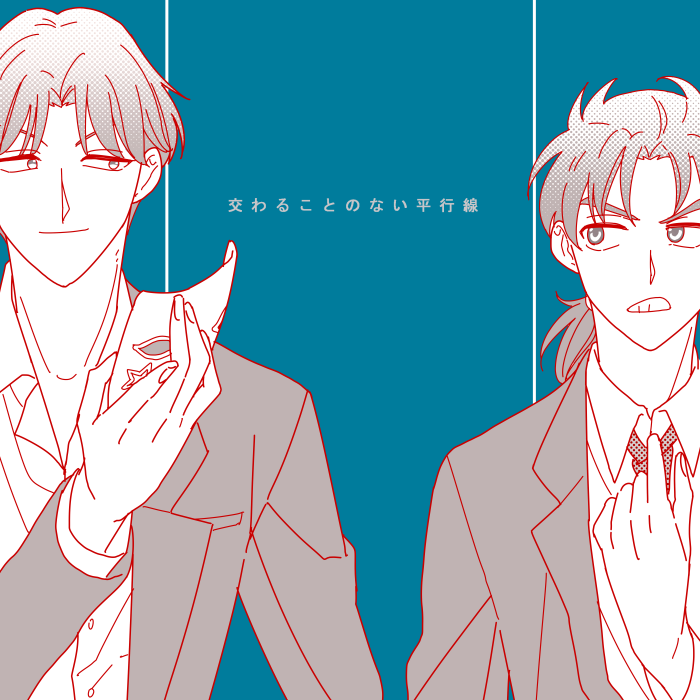 「過去絵を眺めて懐かしくなったので
高金はいいぞ 」|やぎうまのイラスト