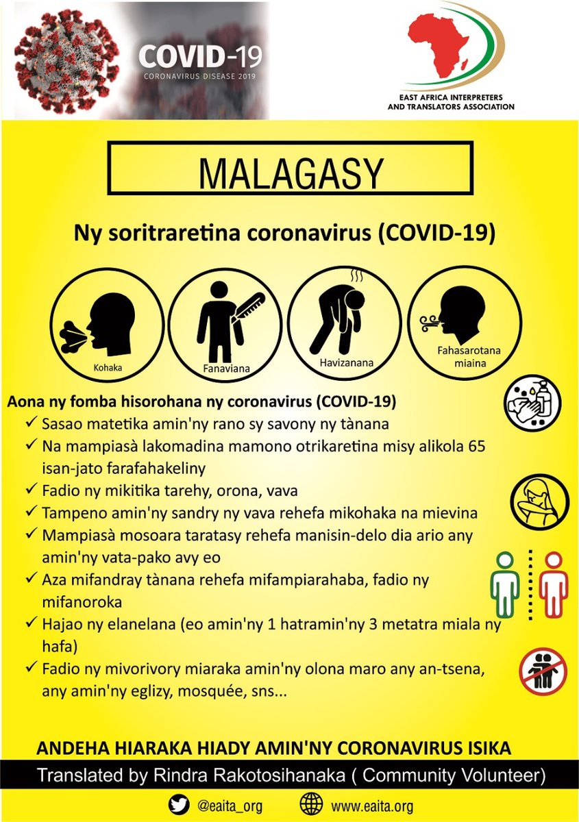 EAITA tweet media
