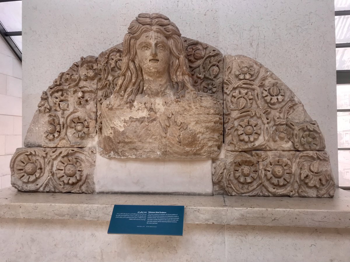 The Nabataean trading kingdom (4th cen. BC - 1st AD), was one of the most powerful in the Classical Near East. Most people have heard of their capital Petra, but these eg's of architectural sculpture come from temples at 2 other sites, Khirbet edh-Dharih, & Khirbet et-Tannur