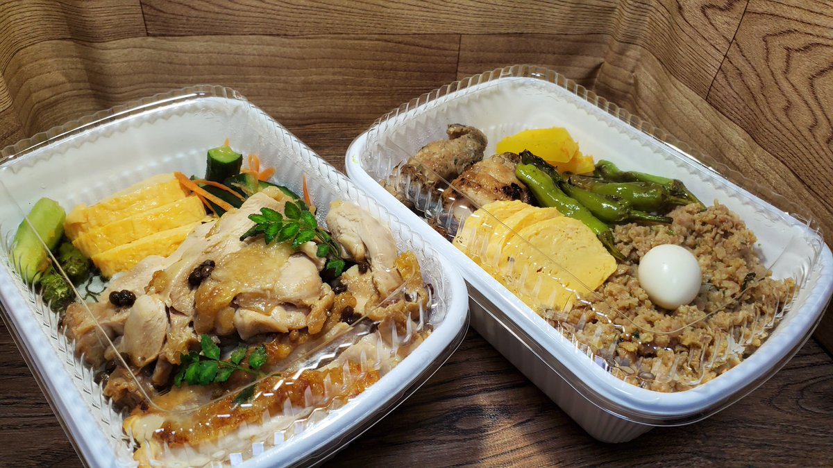 長崎スイーツ グルメ בטוויטר ミシュランビブグルマン掲載店 焼き鳥 こう庵 さん 土佐備長炭で焼き上げた厳選鶏を使ったお弁当がテイクアウト出来ます 焼き鳥こう庵 こう庵 焼き鳥 ミシュラン掲載店 ビブグルマン掲載店 ナガサキテイクアウト 長崎 長崎スイーツ グルメ בטוויטר ミシュランビブグルマン掲載店 焼き鳥 こう庵 さん 土佐備長炭で焼き上げた厳選鶏を使ったお弁当がテイクアウト出来ます 焼き鳥こう庵 こう庵 焼き鳥 ミシュラン掲載店 ビブグルマン掲載店 ナガサキテイクアウト 長崎