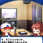 いぶしさん がハッシュタグ パワポケ をつけたツイート一覧 1 Whotwi グラフィカルtwitter分析