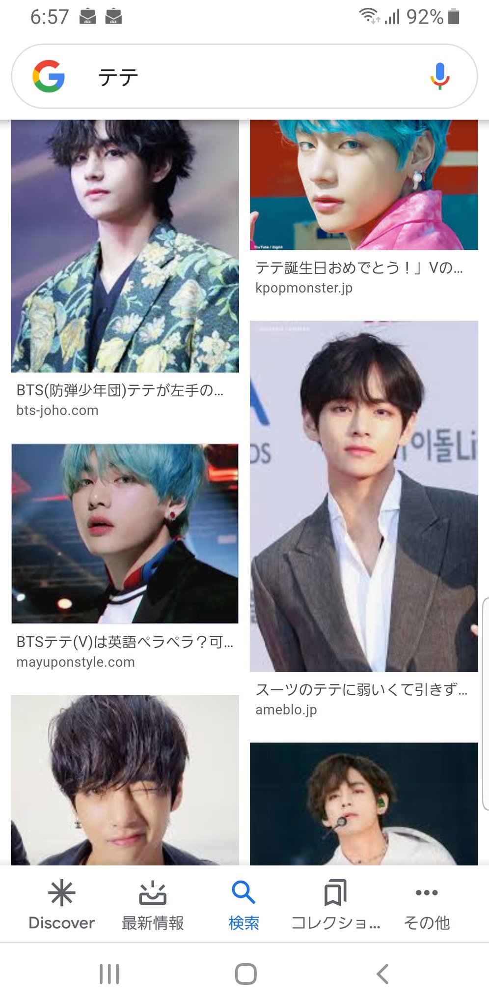 あみgo Tv かっこよすぎる どんな髪型 髪色にしてもなんでも似合う 世界1位のイケメンおそろしや これは問題案件 毎日youtubeでお会いしております 癒される T Co Wwzhpfsjrl Twitter