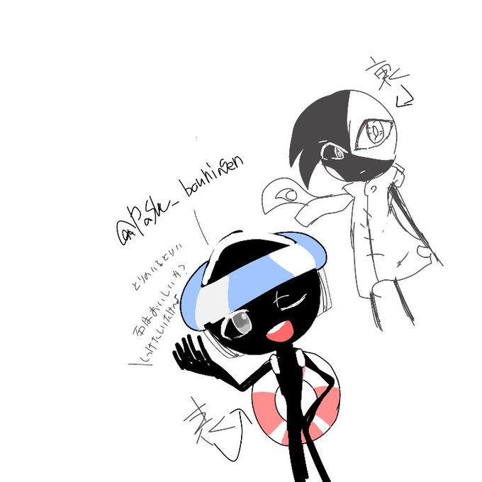 囲碁のtwitterイラスト検索結果 古い順