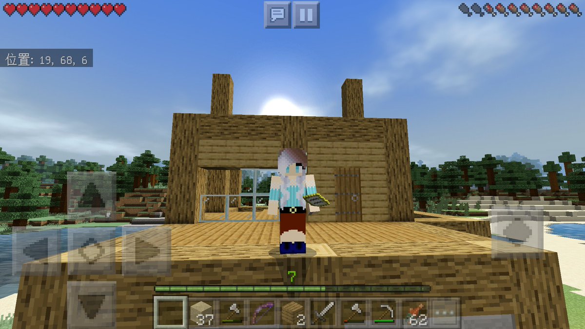 マリン 夏鯖 夏鯖 マイクラマルチ マイクラ統合版 マルチ募集 メンバー募集してます W