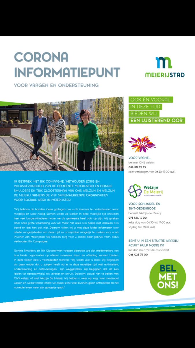 Afgelopen dagen is bijgevoegde folder huis aan huis bezorgd in Meierijstad. Wat een fijne samenwerking @ONSwelzijn <a href="/WelzijnMeierij/">Welzijn De Meierij</a>. #samenstaanwesterk #eenluisterendoor #welzijn #sociaalwerk