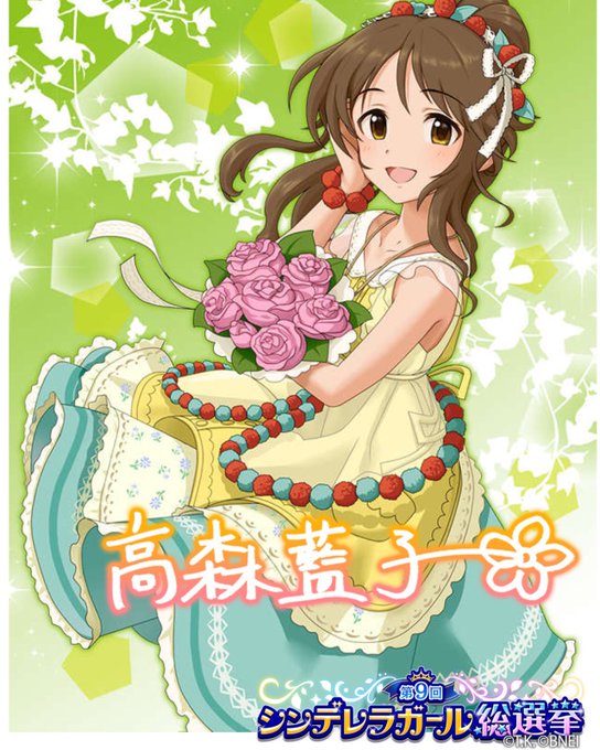 ゆるふわのtwitterイラスト検索結果 古い順