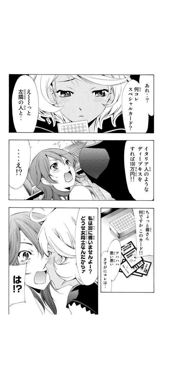 (3/5) 