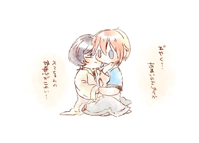 129🐻🐰 