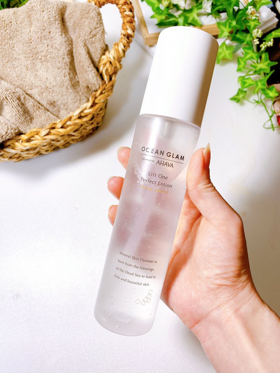 hidakaaki's tweet photo. 保湿力高いのに、爽やか！
気持ち良い！

#オーシャングラム
#AHAVA 
#OCEANGLAM 
#リフトワンパーフェクトローション
#スキンケア　
#化粧水
#小顔
#ロフト　
#美肌 https://t.co/mdgpby2Ygh
