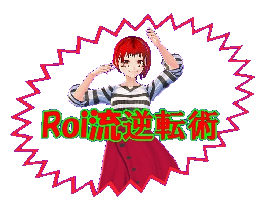 エフェクトのtwitterイラスト検索結果