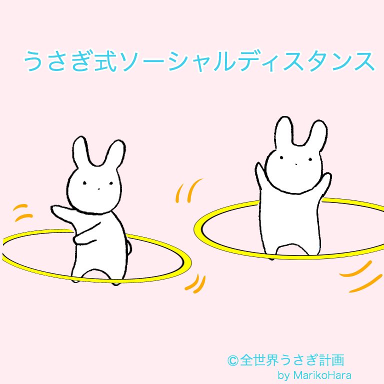 全世界うさぎ計画 Popopipipu Twitter