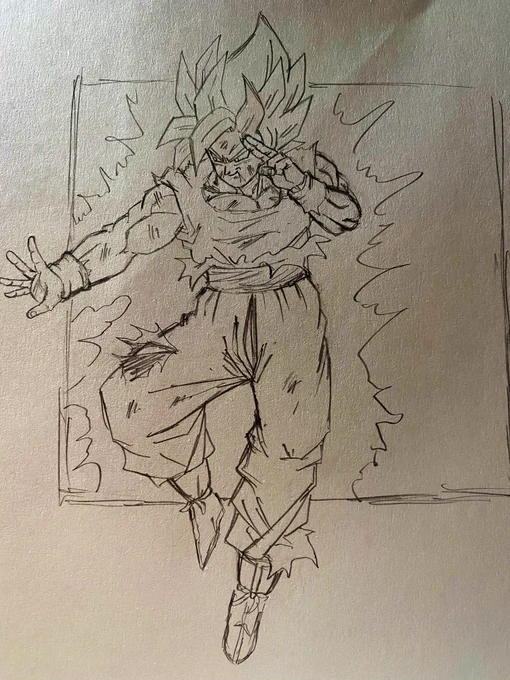 またな!悟空の下描き
右腕もっと上にあげた方がいいよね? 