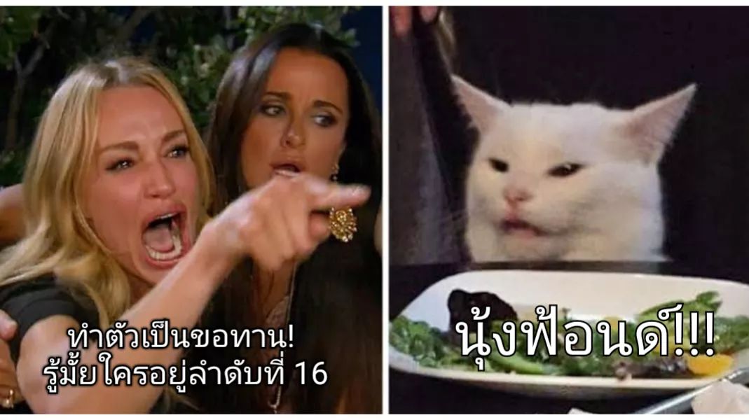 WONDERRAMA_TH's tweet photo. แหม่! เกือบไม่ติดเซ็ม
#wonderrama
#FondBNK48 #BNK48
#BNK48GeneralElection 
#รัฐบาลขอทาน #เราจะไม่ทิ้งกัน https://t.co/gUYJ8QFkLz