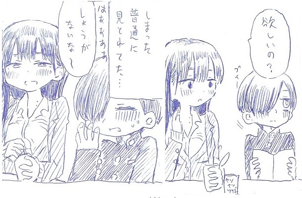 自分が描いてて 個人的にめちゃ肝なシーンなんですけど
山田は市川が見ているのわかってて、
でも「何見てるの?」じゃなくて「欲しいの?」
って はぐらかしてるんですよ
https://t.co/muT212QM9T