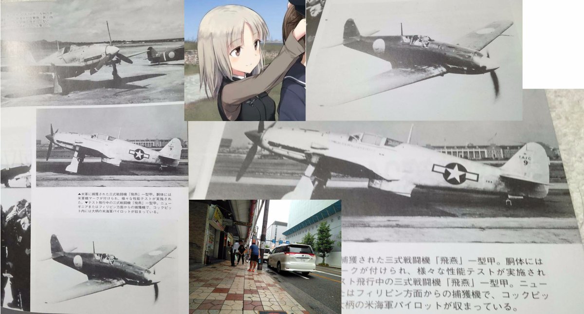 LinetteBishop9's tweet photo. @enaokun @futa023 大阪モノレールにまだコロナも想像できなかった時代に乗りました数回ですがとても貴重だし車輌もステキです。
銀行も古きよき時代を感じます。ありがとうございます。
#マスク回復してますか？#追記中国語バイオハザード由来ころなちゃん！#ぱんつぁぬぐほぉ https://t.co/CRffieeK4R