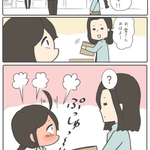 惚気に関連する19件のまとめ Togetter 惚気に関連する19件のまとめ Togetter