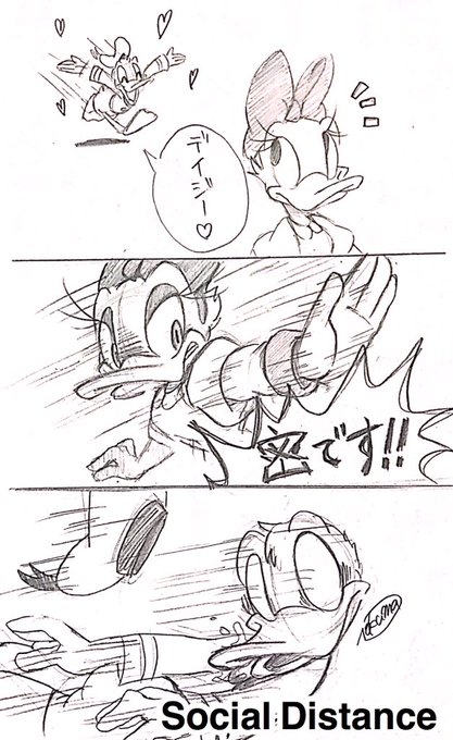 言いたいだけ 