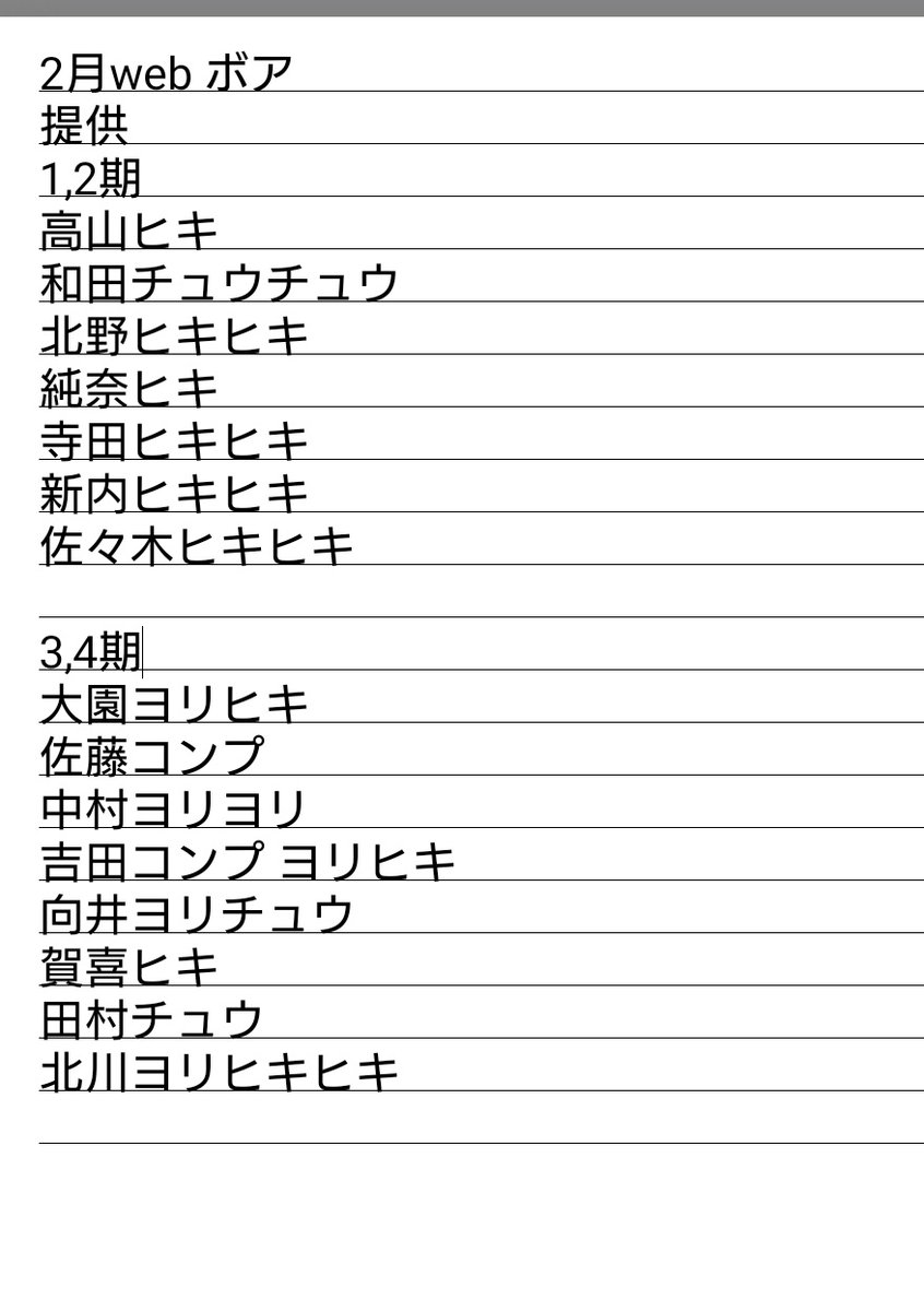 makuri0305's tweet photo. @QBGUBP7syfWLfce 返信ありがとうございます。ボアはこちらになります。 https://t.co/hcUYpAZhtb