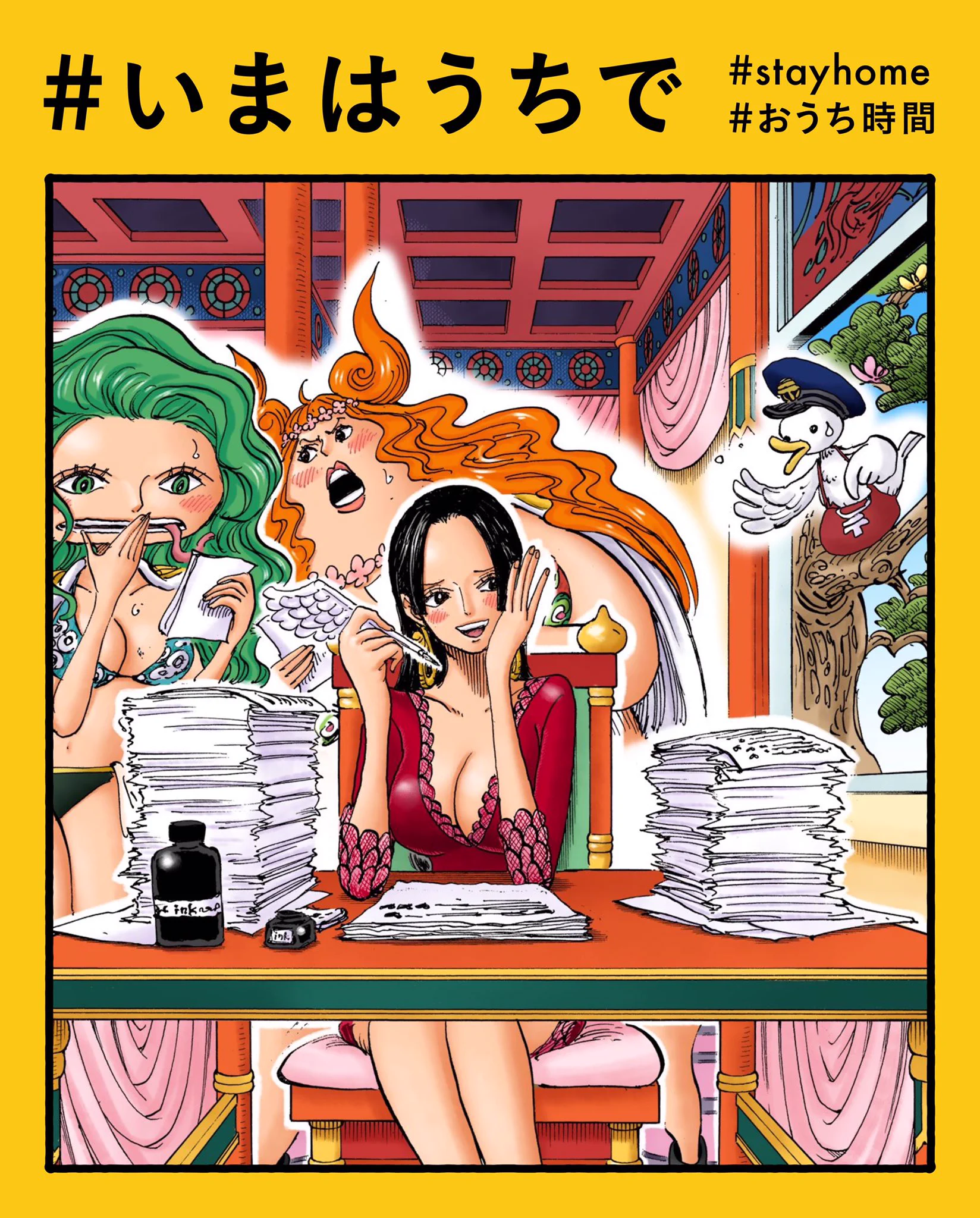 ONE PIECE スタッフ【公式】/ Official on X: 
