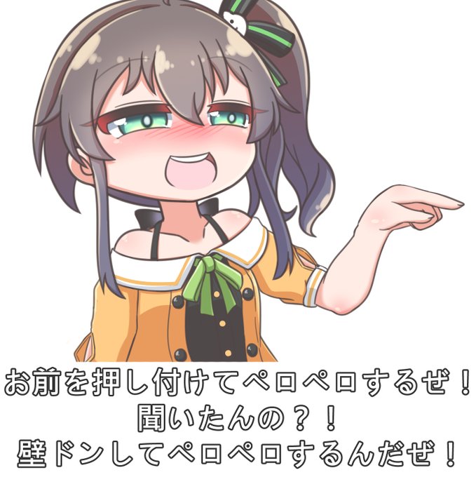 #祭絵
#絵フブキ 