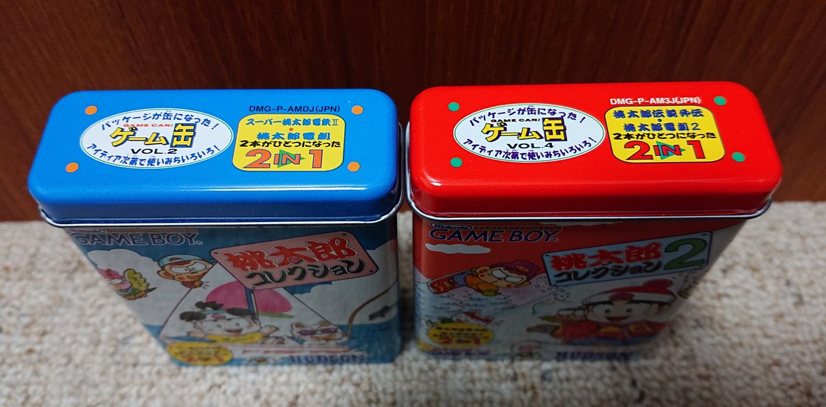 【美品】桃太郎コレクション　ゲーム缶 GB]桃太郎コレクション ゲーム缶VOL.2
