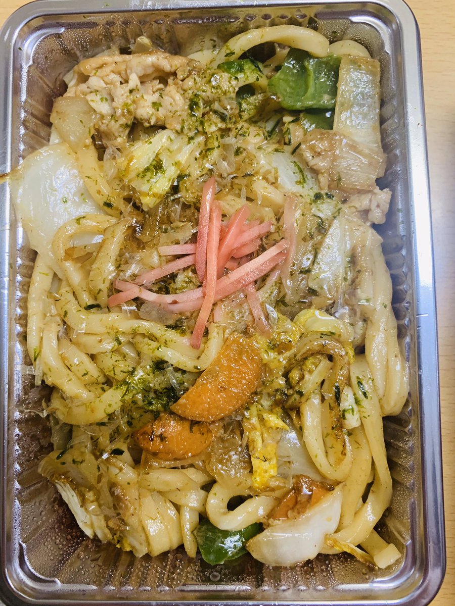 須坂飯 居酒屋 えむら テイクアウト デリバリーやってます 須坂市内 1注文につき3 000円 税抜 以上でデリバリー可 あの名物メニュー えむらポテチ がお家で食べられます 須坂市デリバリー 須坂市テイクアウト 須坂市 須坂飯 須坂飯 居酒屋 えむら テイクアウト デリバリーやってます 須坂市内 1注文につき3 000円 税抜 以上でデリバリー可 あの名物メニュー えむらポテチ がお家で食べられます 須坂市デリバリー 須坂市テイクアウト 須坂市 須坂飯