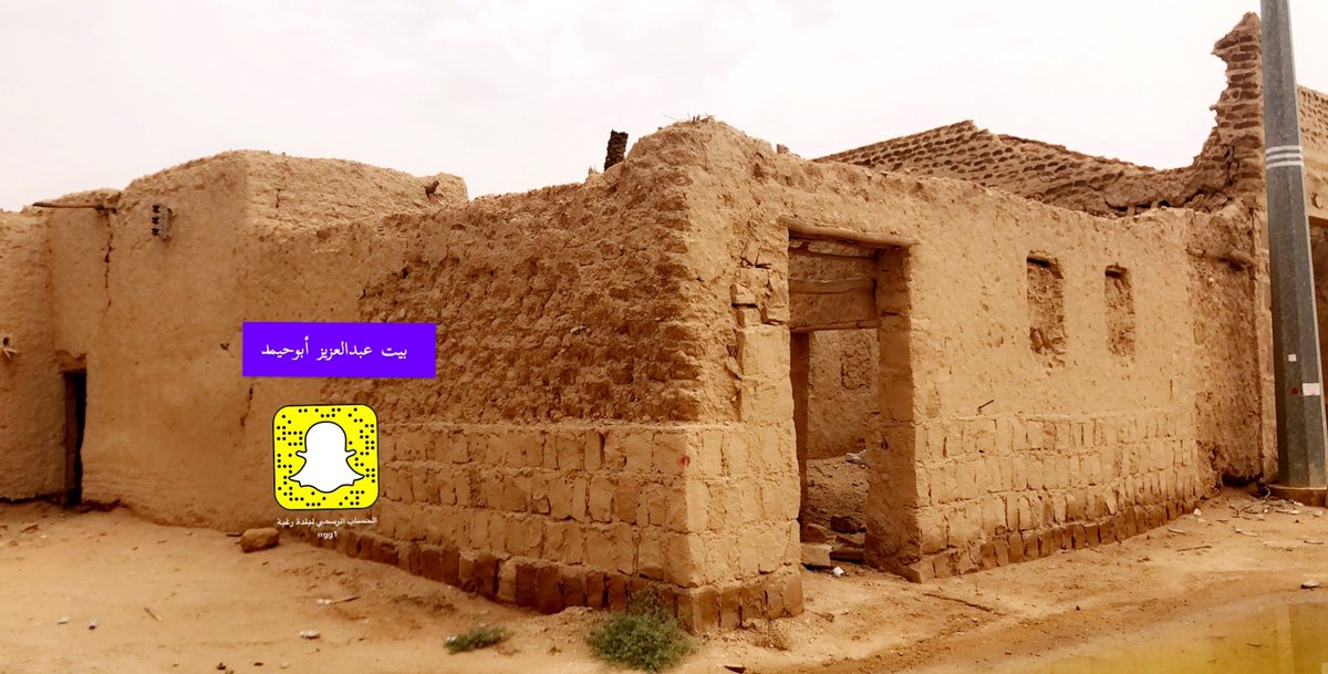 مجلة ديرتي tweet media