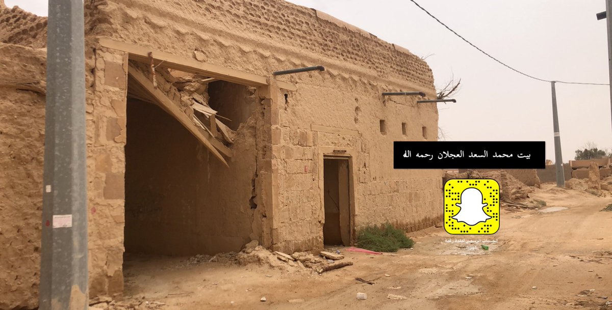 مجلة ديرتي tweet media