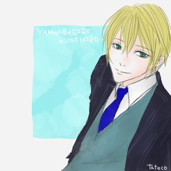#推しを答えて4人指名リレー 

グラさん(@ guratan719)から指名頂きましたのでお答えします～?

口数少なめのちょっとひねくれた子が推しになりやすいですね…まんばちゃんはどストライクだし、今日軽装発表された伽羅ちゃんも好き?
でも自分という軸はしっかりとしてたりとか…ギャップにも弱い 