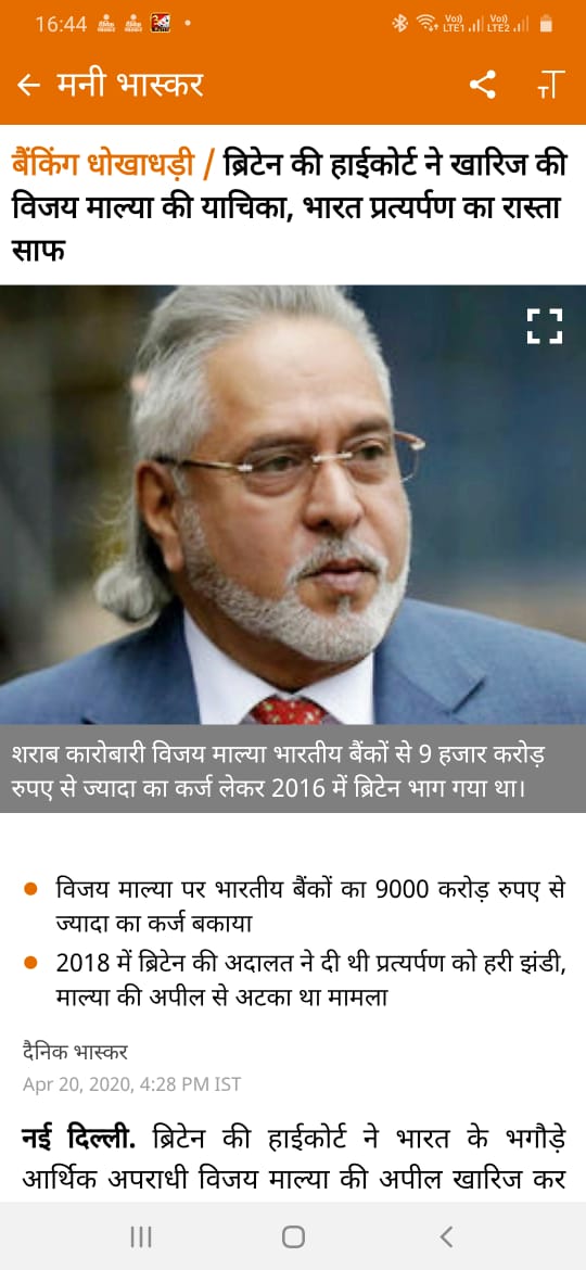 Ajit Jain (@ajit_jain72) on Twitter photo 