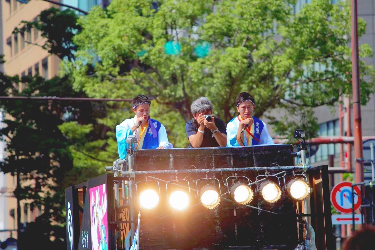 uraja_ao's tweet photo. 岡山だから大丈夫！自分は大丈夫！と思わず、この時期だからこそ、みなさんstay homeです😃

https://t.co/UhKUPlC4sK https://t.co/AQGA4zQP41