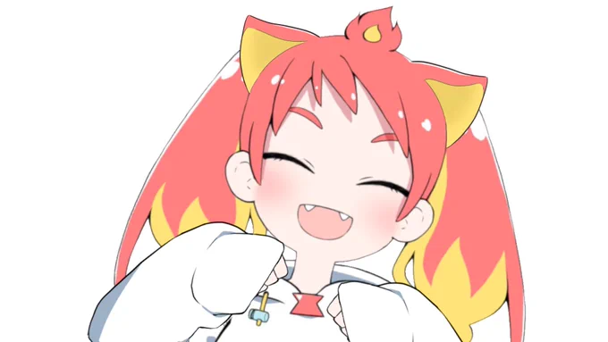 あげる 