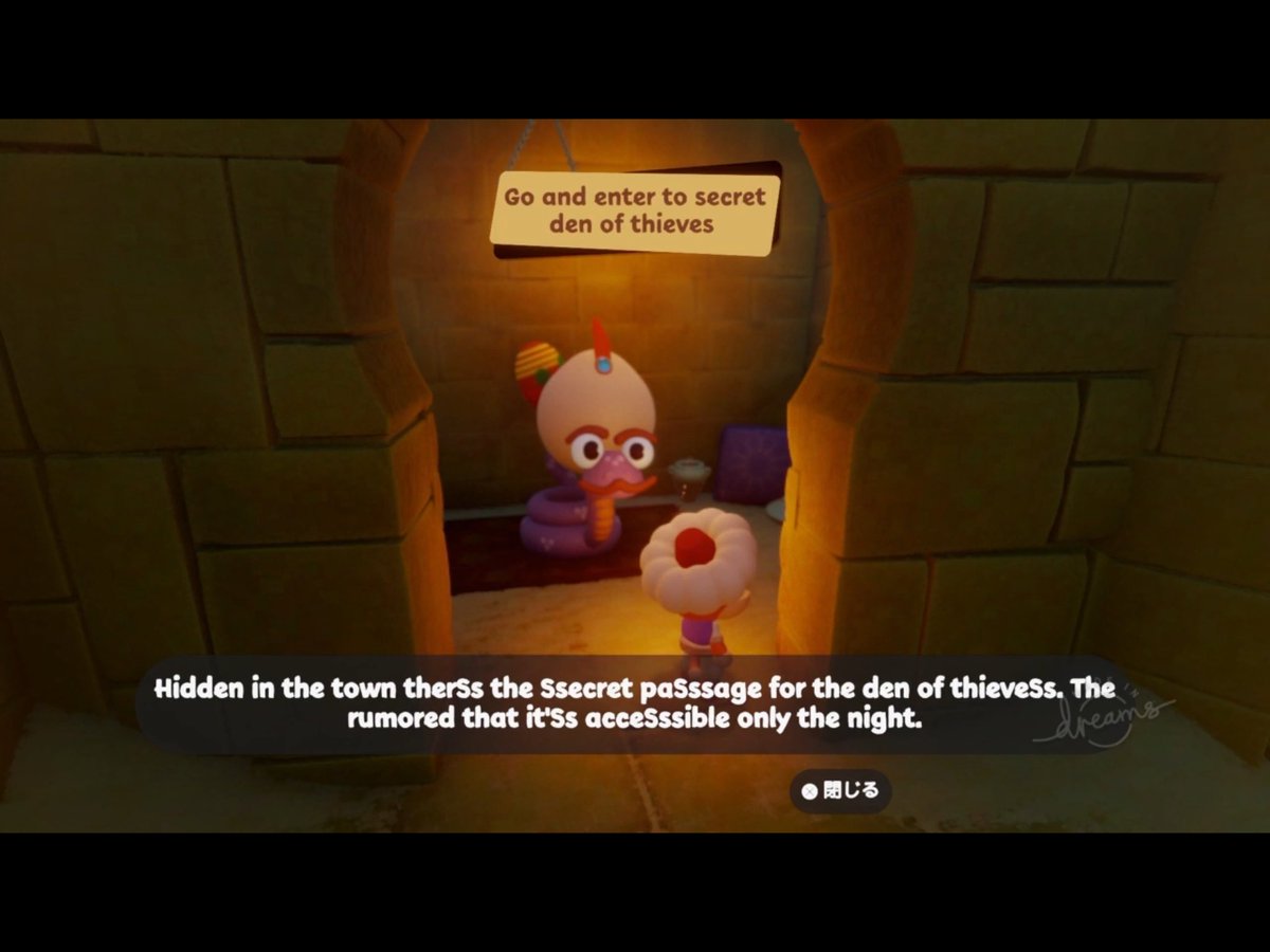 Just_Play2019's tweet photo. Dreams PS4: Gameplay #DreamsPS4 #MadeInDreams ドリームズユニバース Universe BEST C... https://t.co/Ch6K5G336m @YouTubeより https://t.co/8PHuNQwfhU
