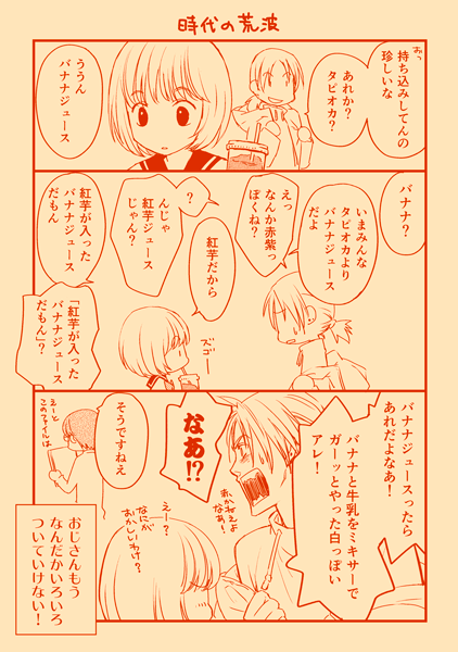 はっきりしないお天気続きですが体調を崩さないようお気をつけてくださいね 