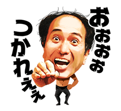上から目線のtwitterイラスト検索結果 古い順 上から目線のtwitterイラスト検索結果 古い順