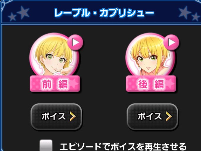 宮本フレデリカのtwitterイラスト検索結果