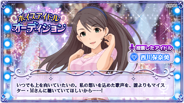 西川保奈美のtwitterイラスト検索結果 古い順 西川保奈美のtwitterイラスト検索結果 古い順