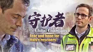 NawartPress's tweet photo. The Global Guardians: Fear and hope for Italy's rescuers https://t.co/bcV35Fa2NF https://t.co/JRfC8hL5Du
