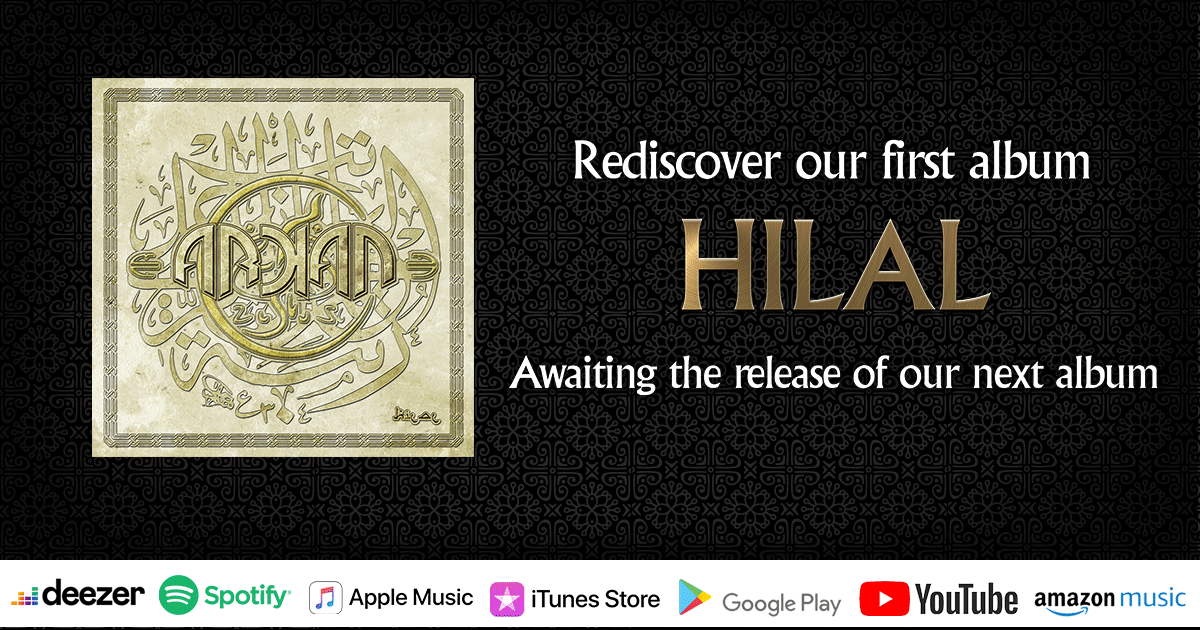 ARKAN_BAND's tweet photo. En attendant la sortie de notre prochain opus, redécouvrez notre tout premier album "HILAL"!  

https://t.co/SHhl1Vilxs

https://t.co/KEjgstt1ah https://t.co/Mir5cZ8VuU