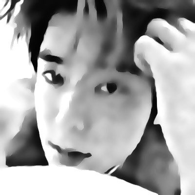 เกินต้าน #แจกดิส jaehyun