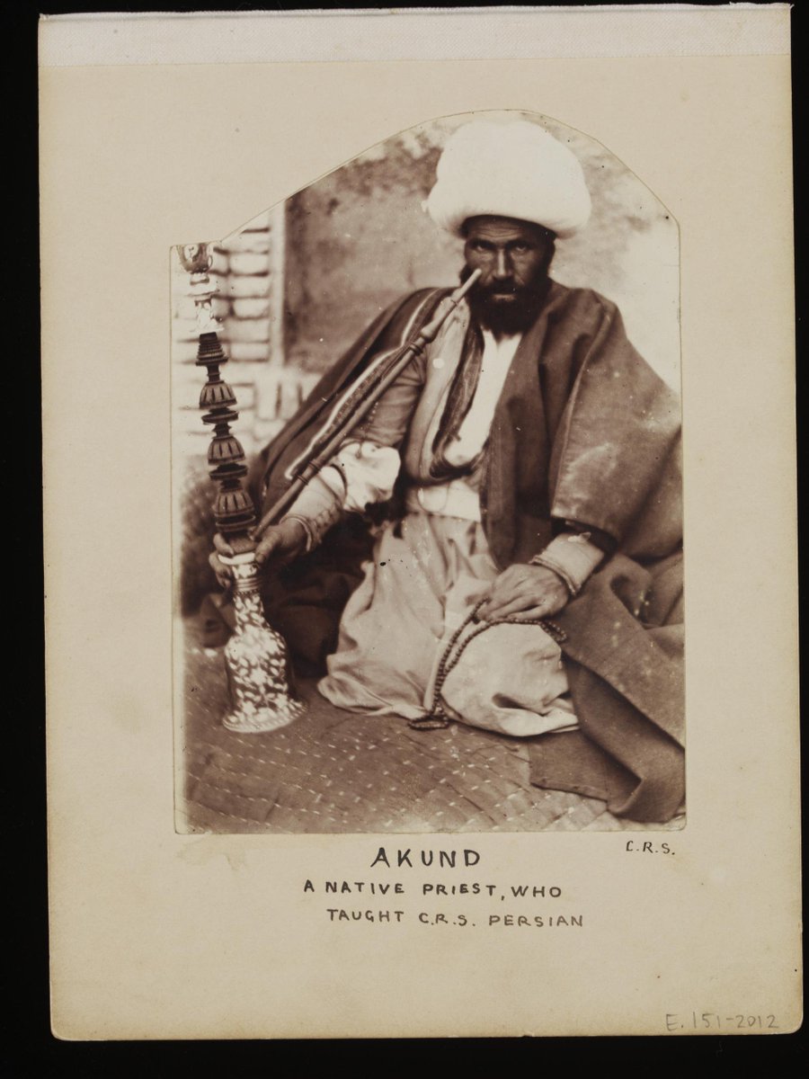 We also know that clerics enjoyed smoking their shisha pipes in the early 19th century - there is anecdotal evidence of this in the Qisas al-ʿUlama - but the same source also shows us that there was a certain amount of disagreement.